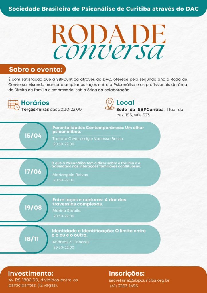 SBPCuritiba